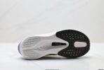 Nike ZoomX Invincible Run Flyknit - Image 2