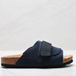 Birkenstock Kyoto
