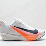 NIKE AIR ZOOM RIVAL FLY