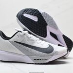 NIKE AIR ZOOM RIVAL FLY