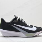 NIKE AIR ZOOM RIVAL FLY