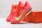 NIKE AIR ZOOM RIVAL FLY - Image 8