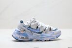 Nike Air Max Fusion ‘DIY’