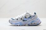 Nike Air Max Fusion ‘DIY’ - Image 5