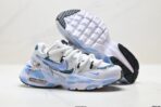 Nike Air Max Fusion ‘DIY’ - Image 6