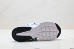 Nike Air Max Fusion ‘DIY’ - Image 8