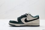 Nike Dunk Low Retro - Image 7