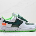 AIR FORCE 1'07 Air Force