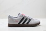 Adidas Originals Stadt