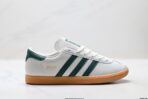 Adidas Originals Stadt