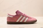 Adidas Originals Stadt