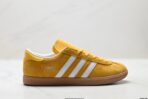 Adidas Originals Stadt