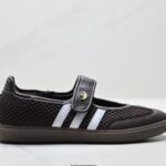 Adidas Samba Jane