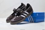 Adidas Samba Jane - Image 2