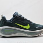 Nike Vomero Plus