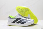 Adidas Adizero Adios 10 - Image 5