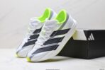 Adidas Adizero Adios 10 - Image 8