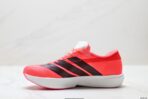Adidas Adizero Adios 10 - Image 4