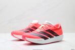 Adidas Adizero Adios 10 - Image 5