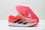 Adidas Adizero Adios 10 - Image 6