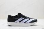 Adidas Adizero Adios 10