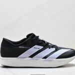Adidas Adizero Adios 10