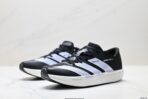 Adidas Adizero Adios 10 - Image 4