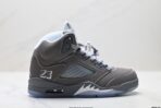 Nike Air Jordan 5 Retro High