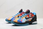 Nike Zoom Kobe VI - Image 5