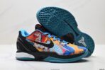 Nike Zoom Kobe VI - Image 6