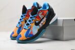 Nike Zoom Kobe VI - Image 8