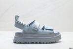 UGG GOLDENGLOW