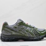 Asics Gel-Kayano 12.1