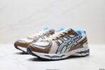 Asics Gel-Kayano 12.1 - Image 4