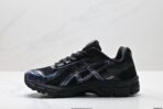 Asics Gel-Kayano 12.1 - Image 4