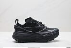 Hoka One One Stinson 7