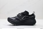 Hoka One One Stinson 7 - Image 4