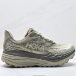 Hoka One One Stinson 7