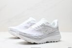 Hoka One One Stinson 7 - Image 6