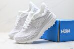 Hoka One One Stinson 7 - Image 8