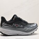 Hoka One One Stinson 7