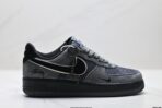 Nike AIR FORCE 1’07 LV8