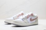 Nike Air Jordan 1 Low OG - Image 5