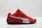 Puma Speedcat OG