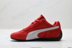 Puma Speedcat OG - Image 3