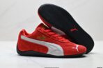 Puma Speedcat OG - Image 5