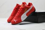 Puma Speedcat OG - Image 8