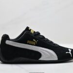 Puma Speedcat OG