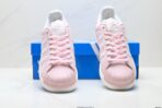 Adidas Originals Superstar - Image 7