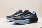 Adidas Supernova Rise 4 - Image 2